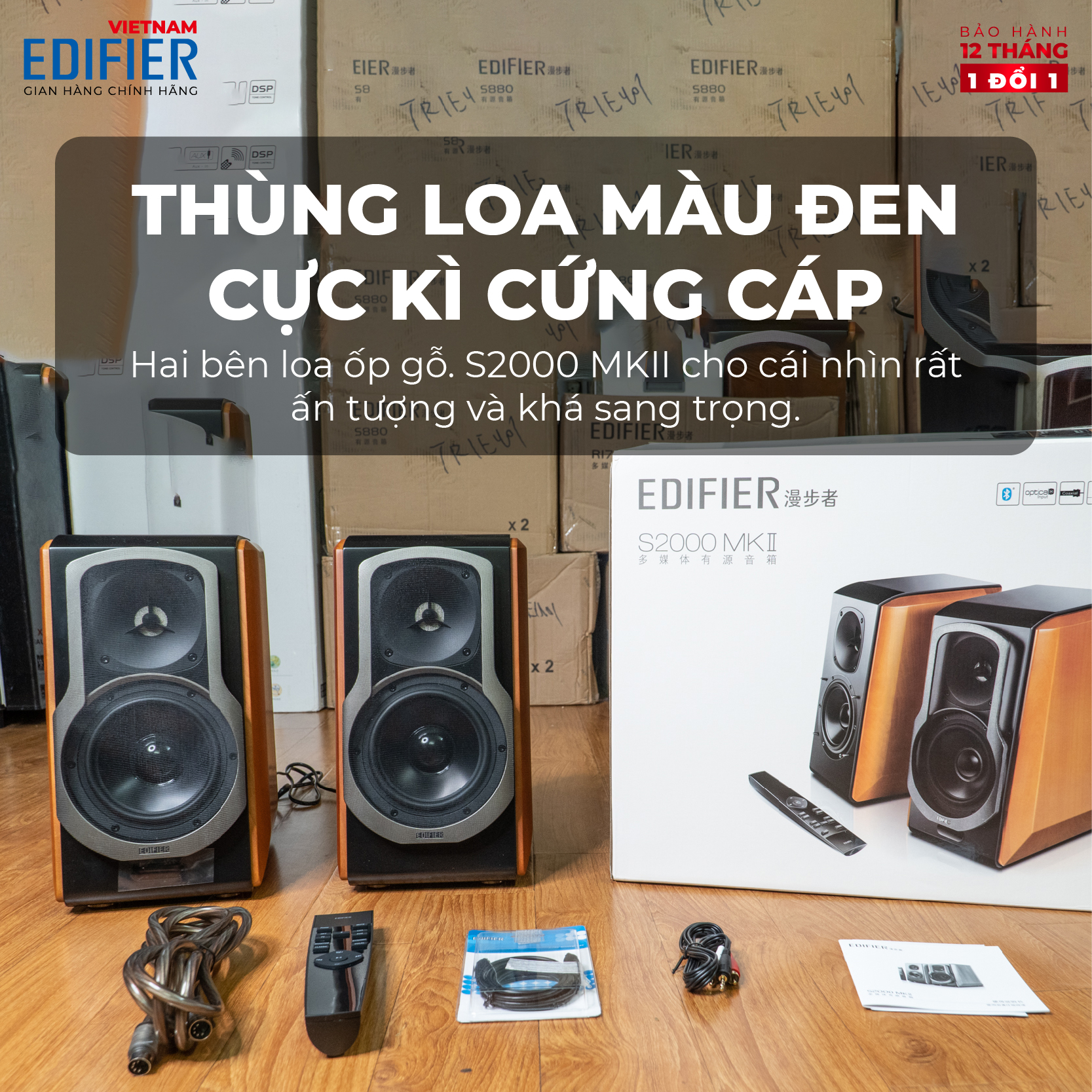 Bộ loa bluetooth Bookshelf Hifi cao cấp EDIFIER S2000MKII - Công nghệ aptX - Kèm dây Monster Cable 2RCA ra 4RCA 2M - Hàng chính hãng