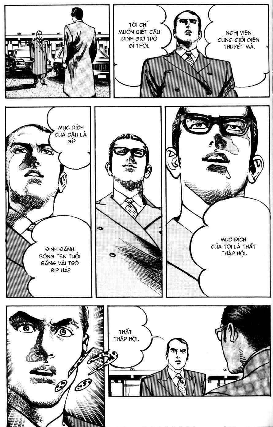 sanctuary chapter 43 5