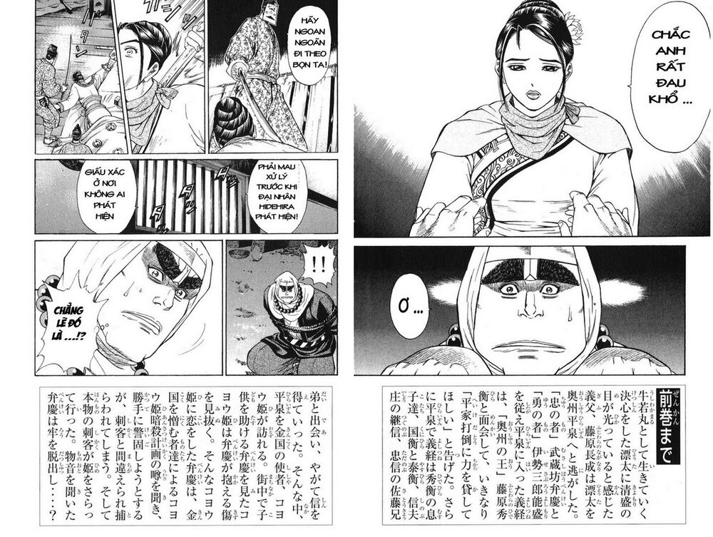 thiếu niên vương phần 1 chapter 58 2