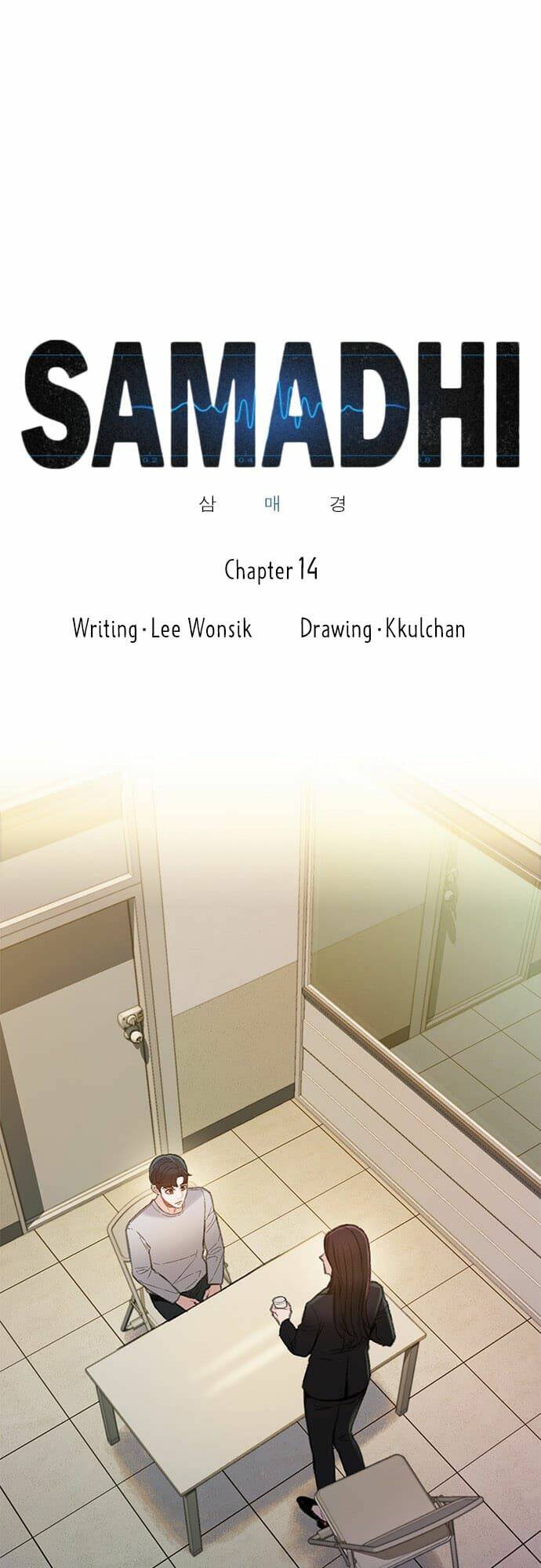 thiền định - samadhi chapter 14 2