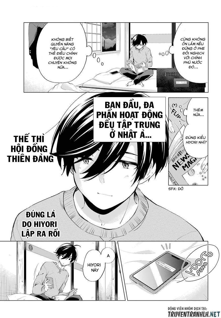 hiyori-chan no onegai wa zettai chapter 5 28