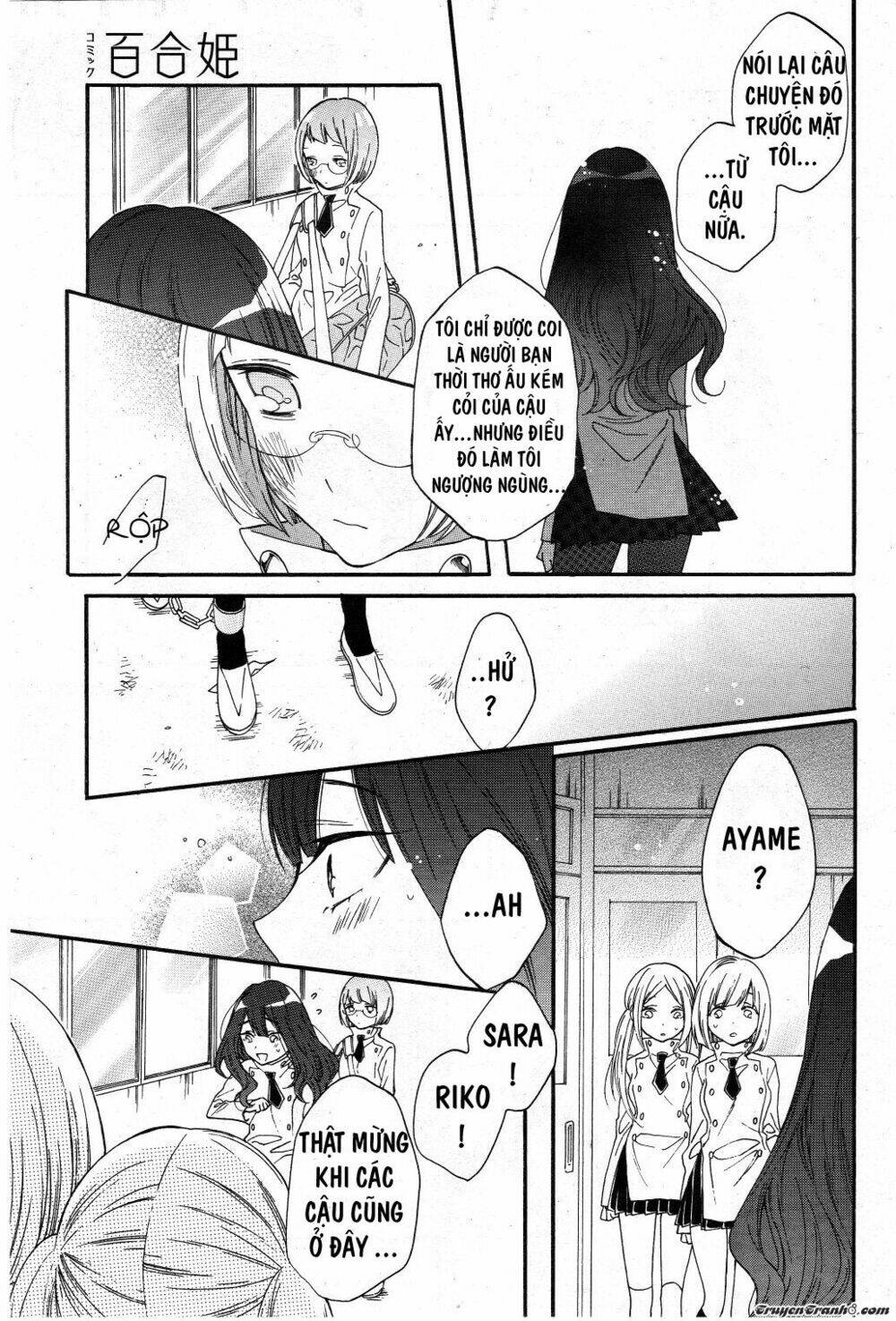 shoujo shikkaku chapter 2 11