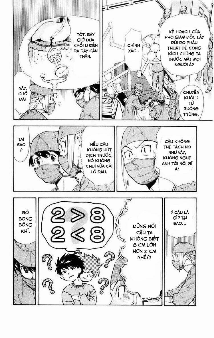 saijou no meii chapter 16 17