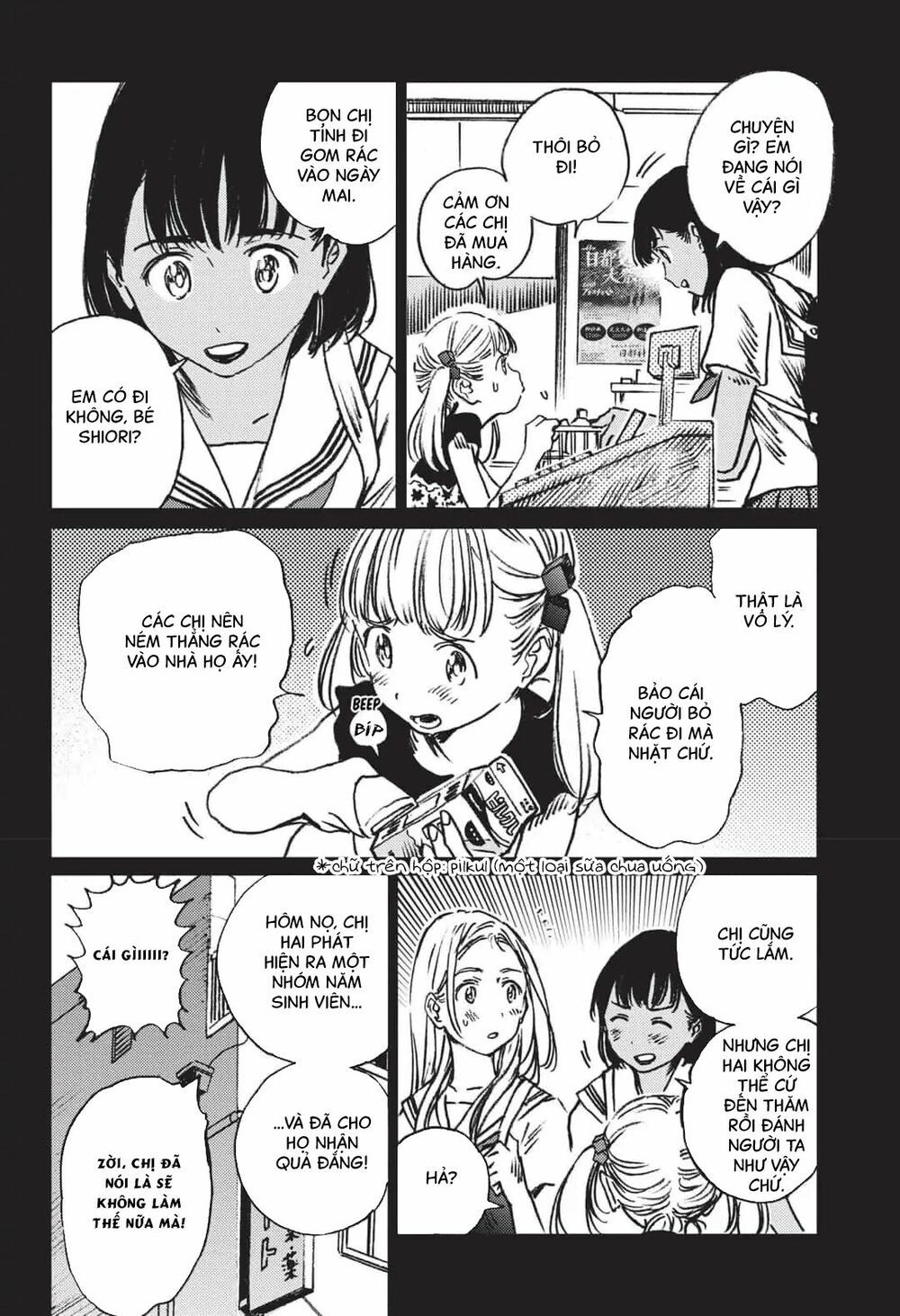 summer time render chapter 41 9