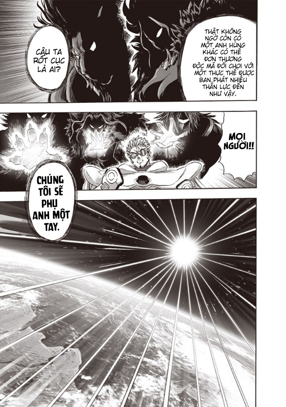one-punch man chapter 214 7
