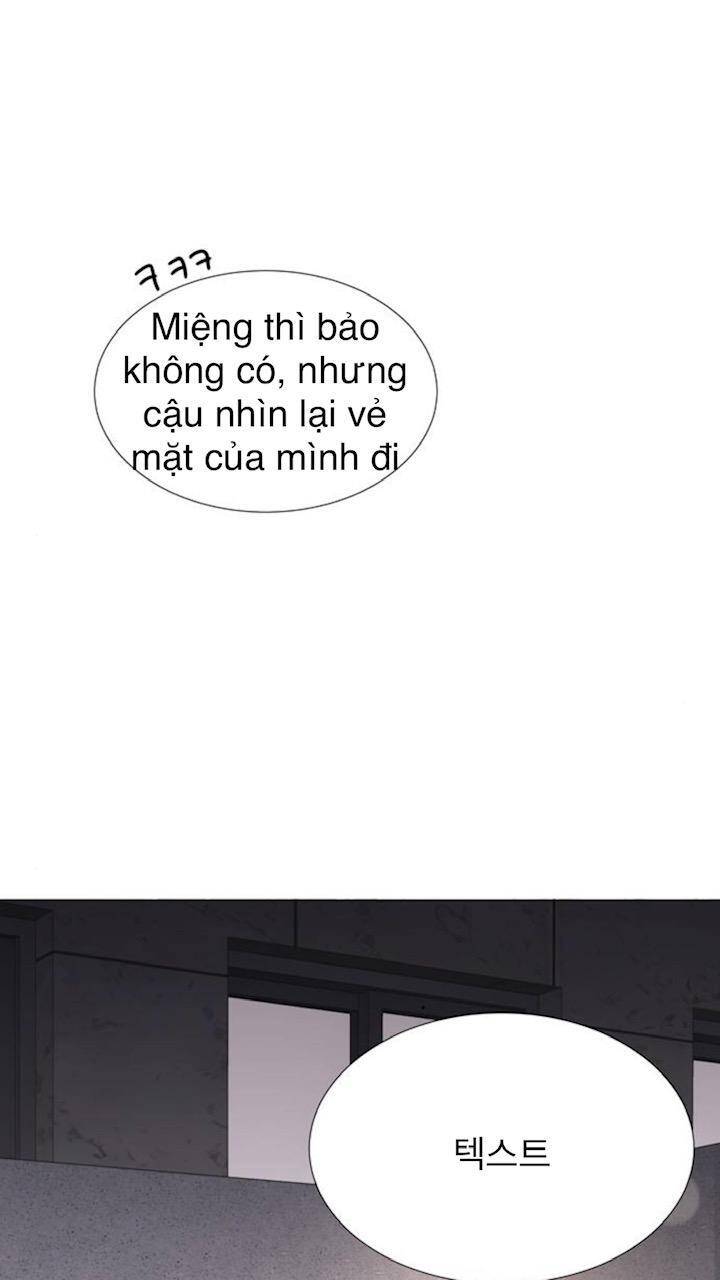 idol và sếp, em yêu ai? chapter 42 13