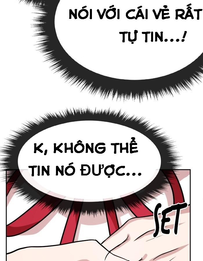 change (jinyuan) ss2 chapter 25 57