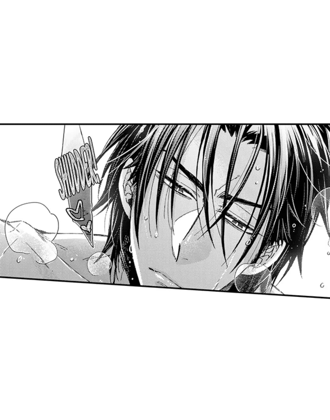 vị sếp thú tính nhà bên chapter 93.1 8