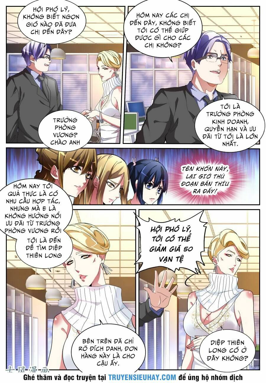 thiên tài cao thủ chapter 119 7