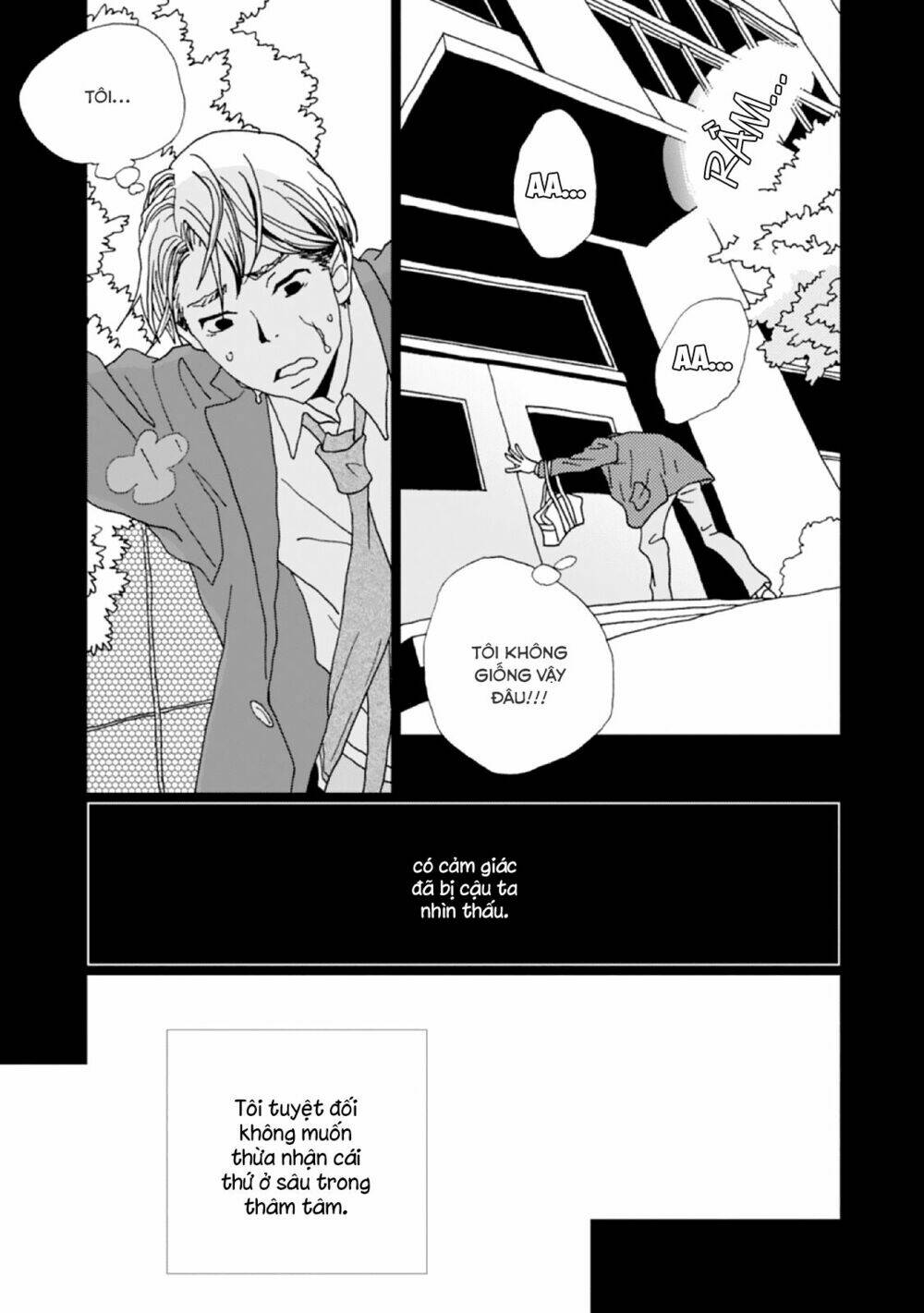 the trigger chapter 1 17