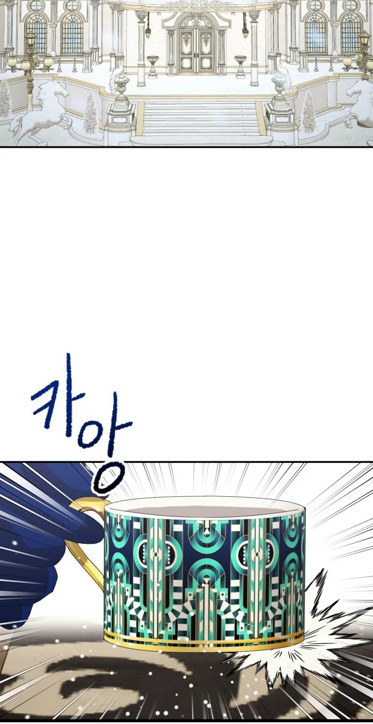 khi tôi bị chú chó tôi bỏ rơi cắn chapter 3.1 26