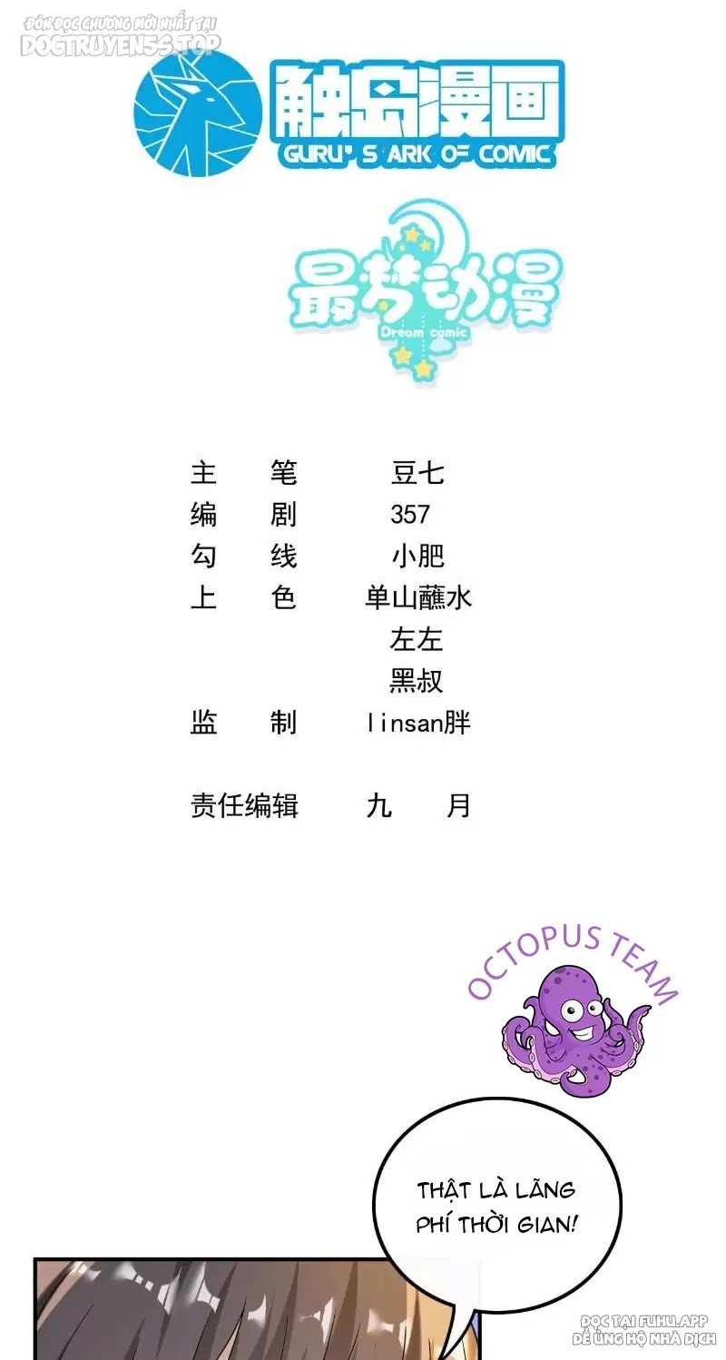 tái sinh, tôi trở thành ông vua ngành giải trí chapter 25 3