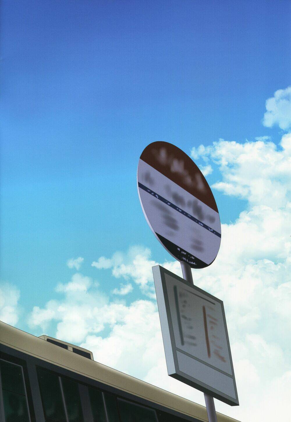 kuttsukiboshi chapter 9 3