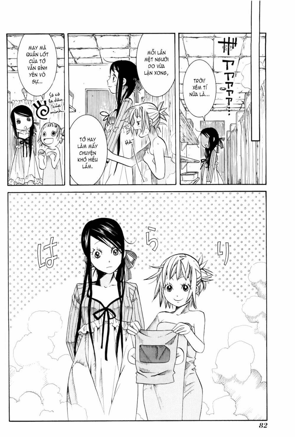 amanchu! người của biển chapter 9 22