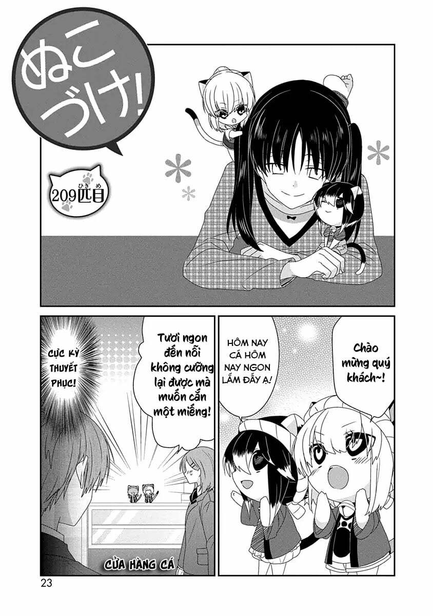 nukoduke! chapter 118 2