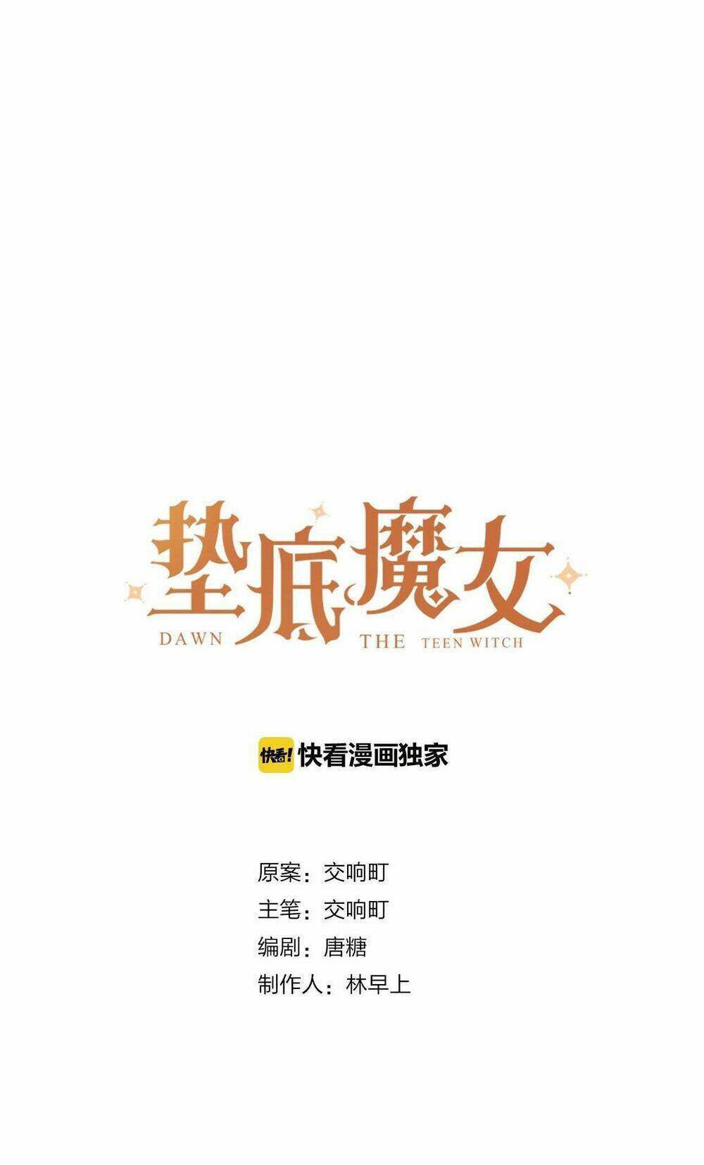 phù thủy hạng bét chapter 11 7