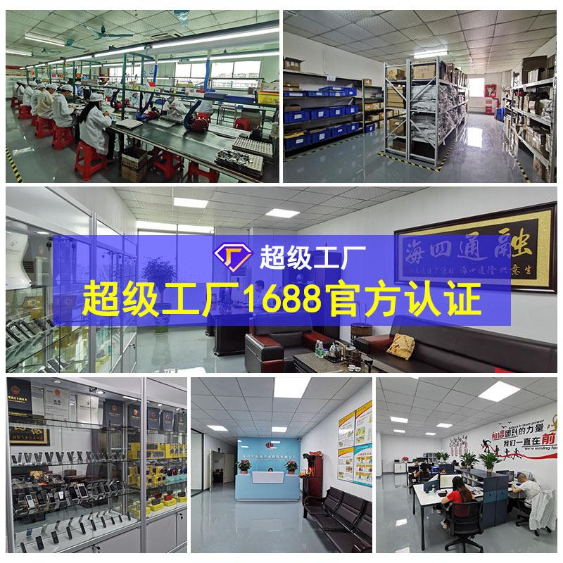 Đảm bảo chất lượng để buộc máy ghi âm cầm tay GEILI giảm tiếng ồn độ nét cao tuổi thọ pin dài máy ghi âm doanh nghiệp nhẹ