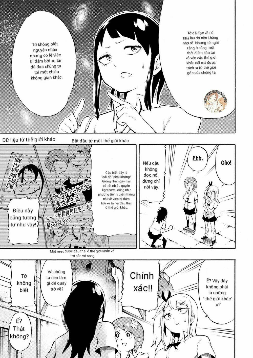 gyaru tensei ~ isekai seikatsu majidarui ~ chapter 1 22