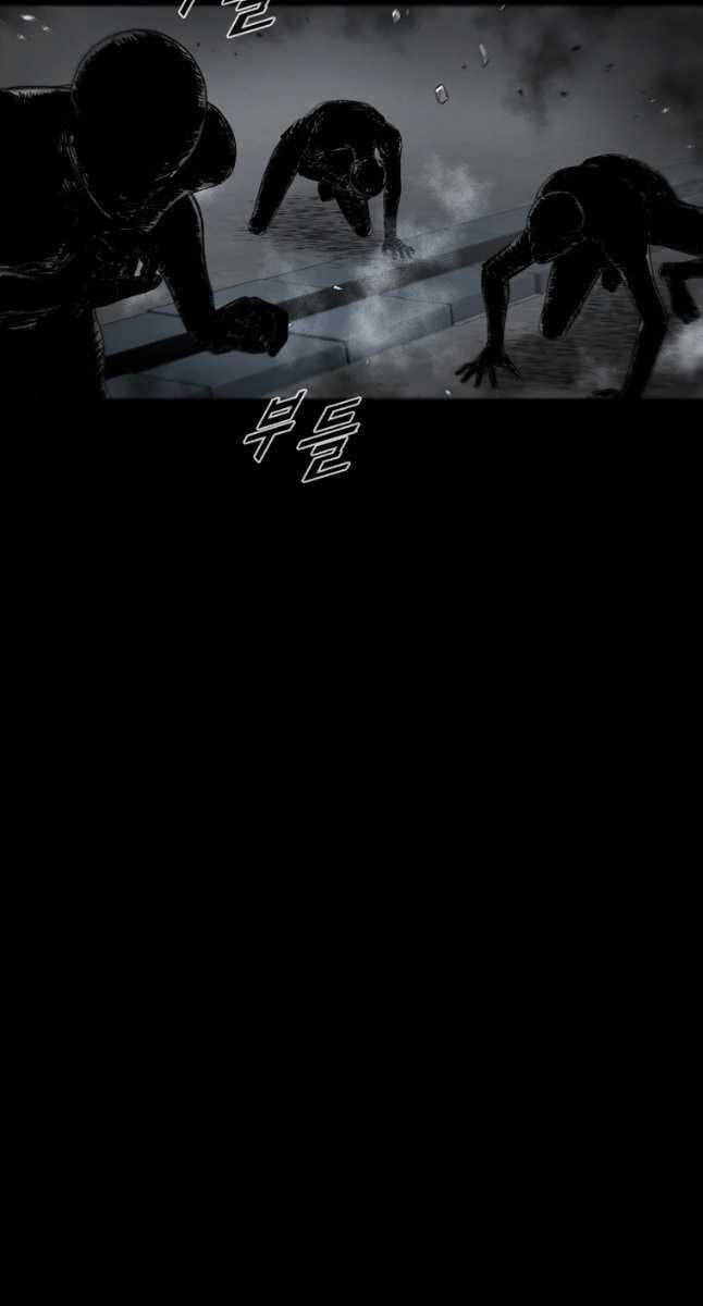 mật mã mê cung chapter 69 8