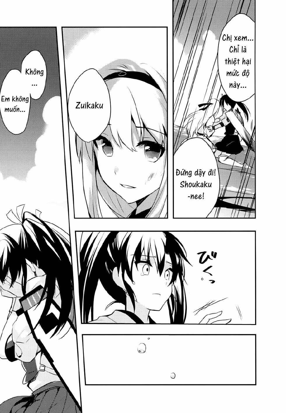 [kantai collection][shoukaku x zuikaku] tayuminaki sora kara chapter 2 18