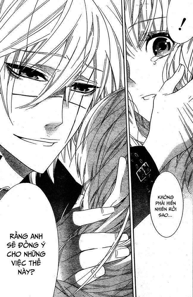 kiss ni juuzoku chapter 3.5 39