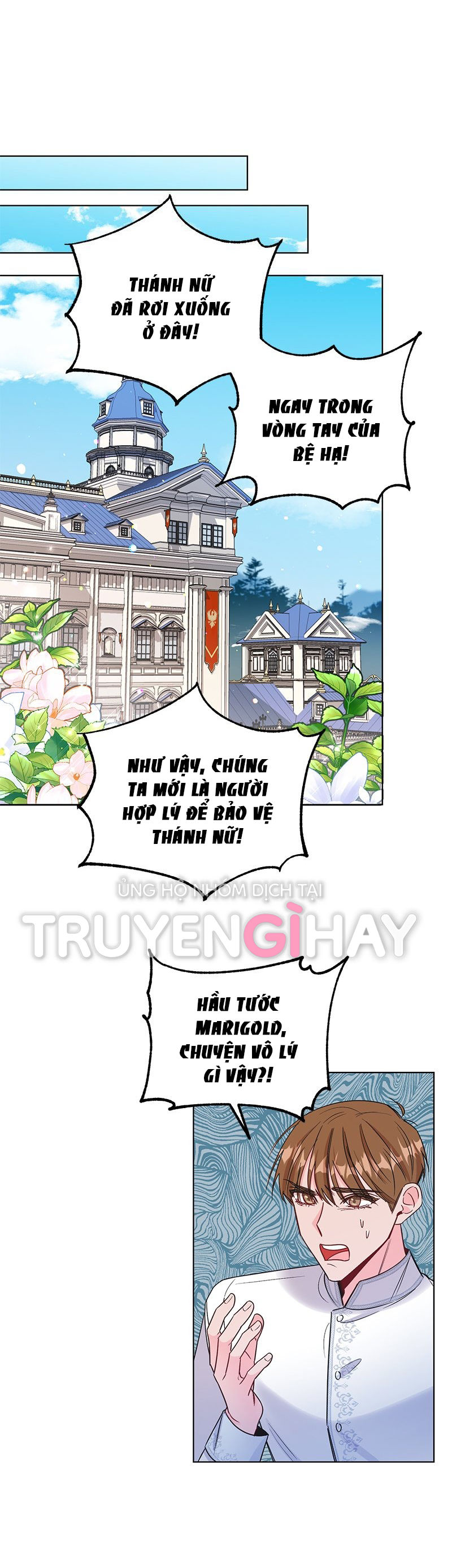 chàng nam phụ kia thực ra là con gái chapter 12 19