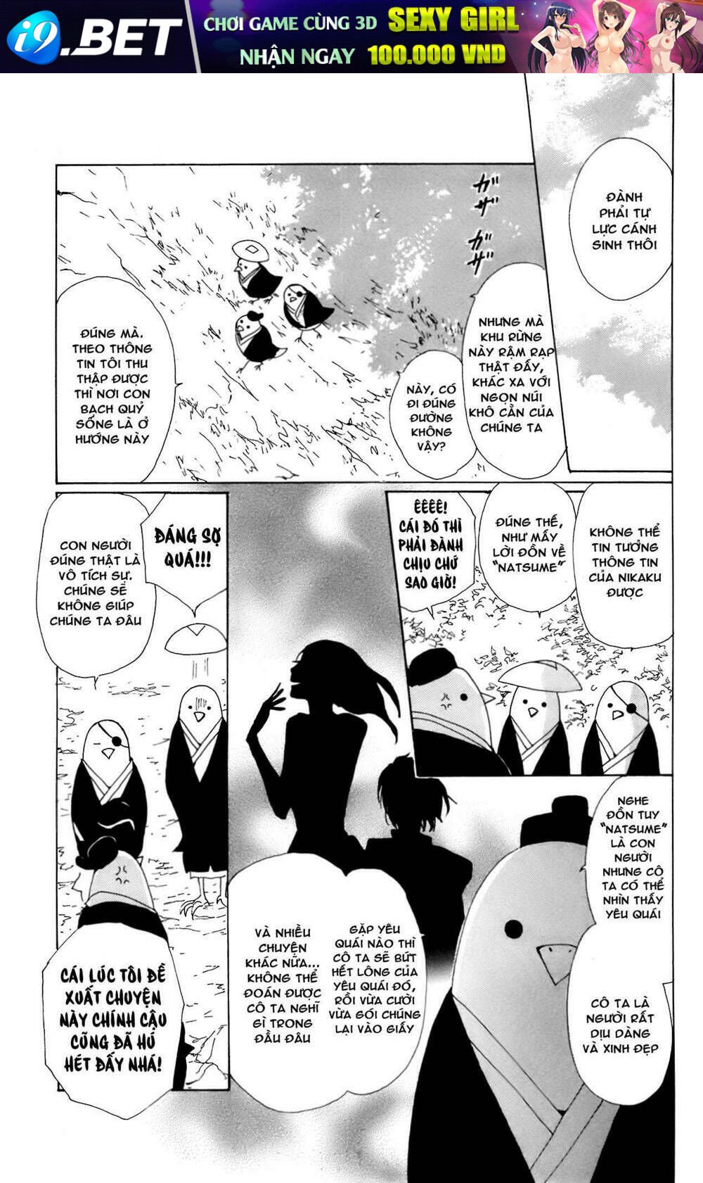 trả tên lại cho yêu quái chapter 67.5 5