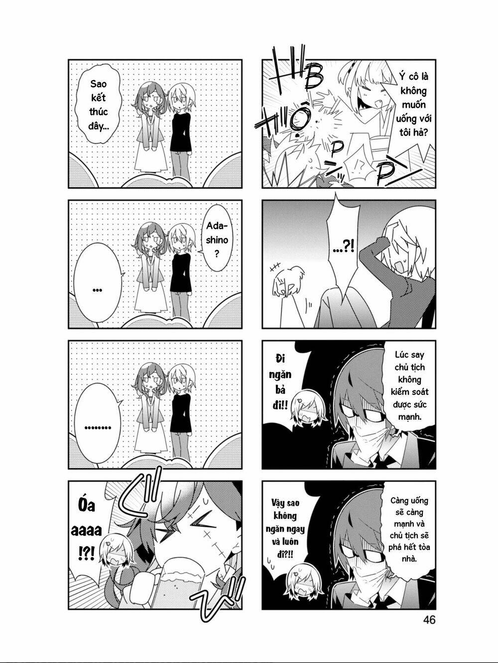 adashino-san wa sude ni shinderu chapter 18 8