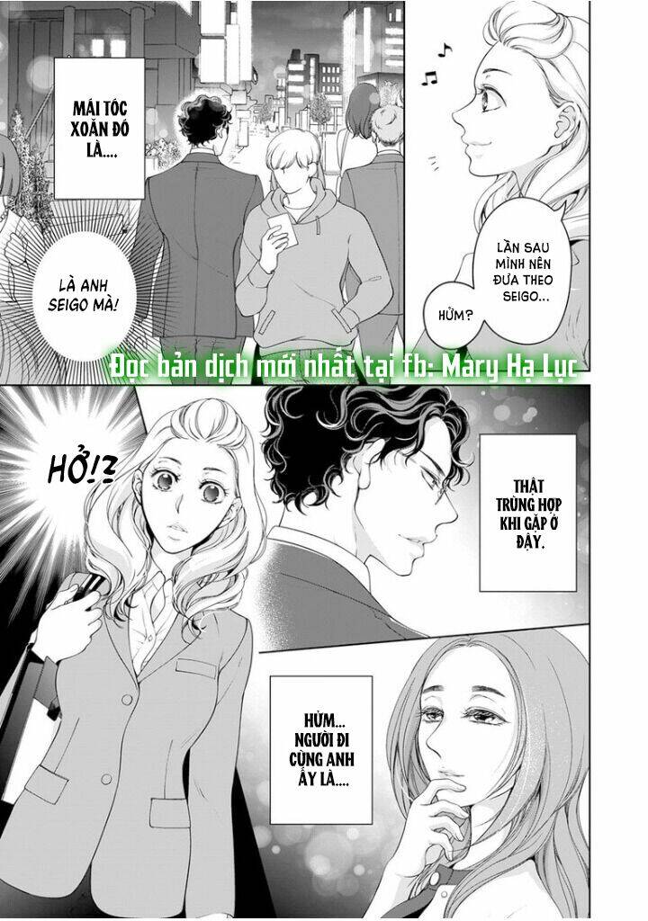 omae no subete wo daki tsukusu chapter 64 8