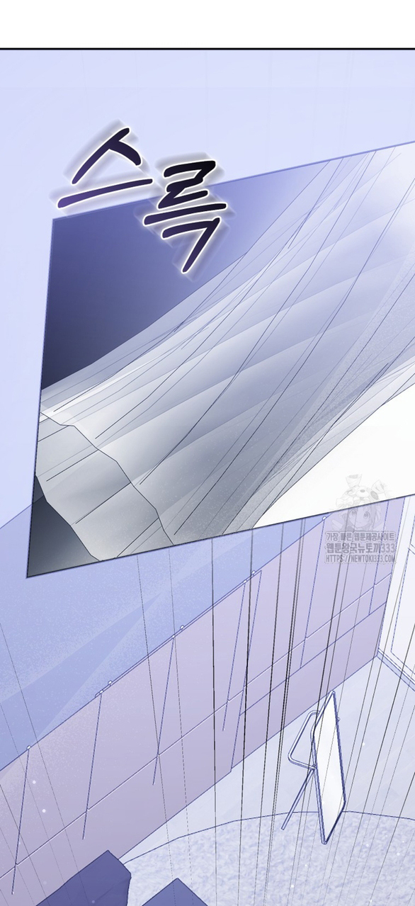 bạn trai của nam chính bị ám ảnh bởi tôi chapter 26.2 11