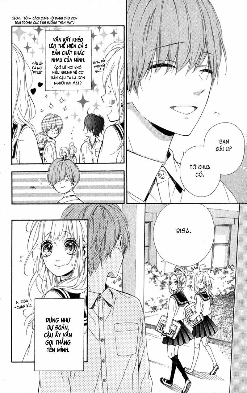 nagareboshi lens chapter 10 5