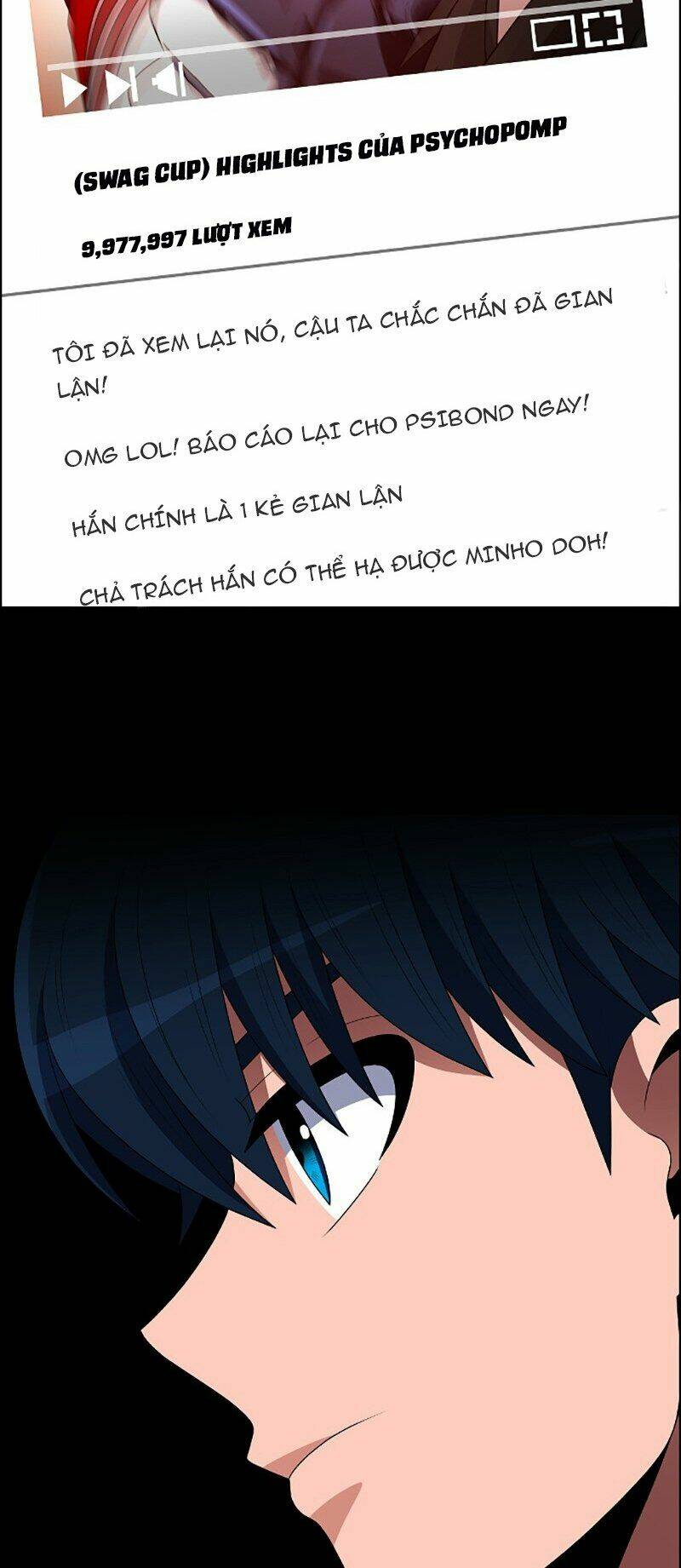 no scope chapter 92 12