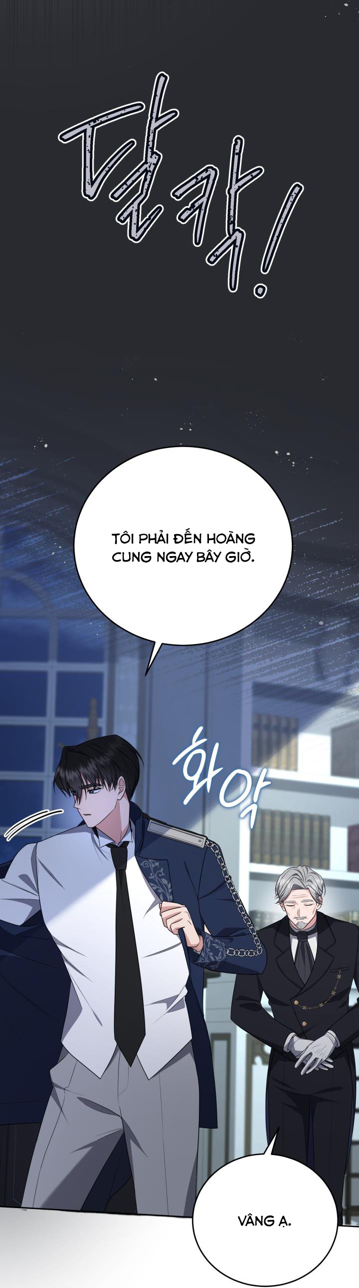 tiểu thư, ta chẳng thích cô chút nào! chapter 23 6