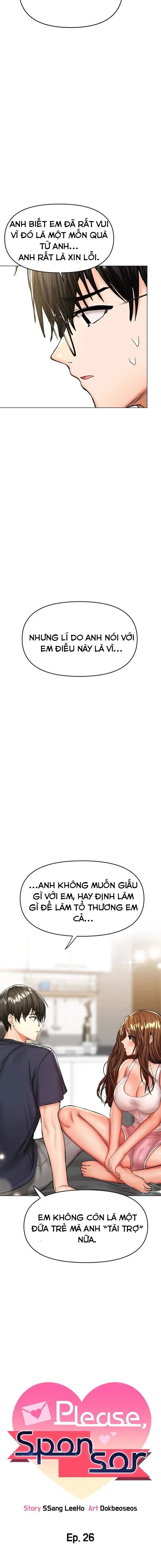 xin tài trợ cho em chapter 26 19