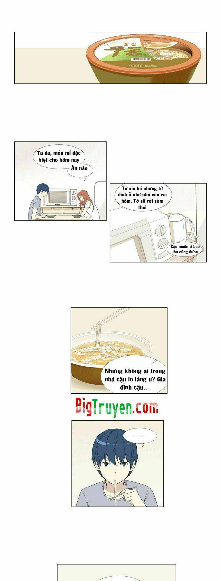 gaussian blur chapter 8 12