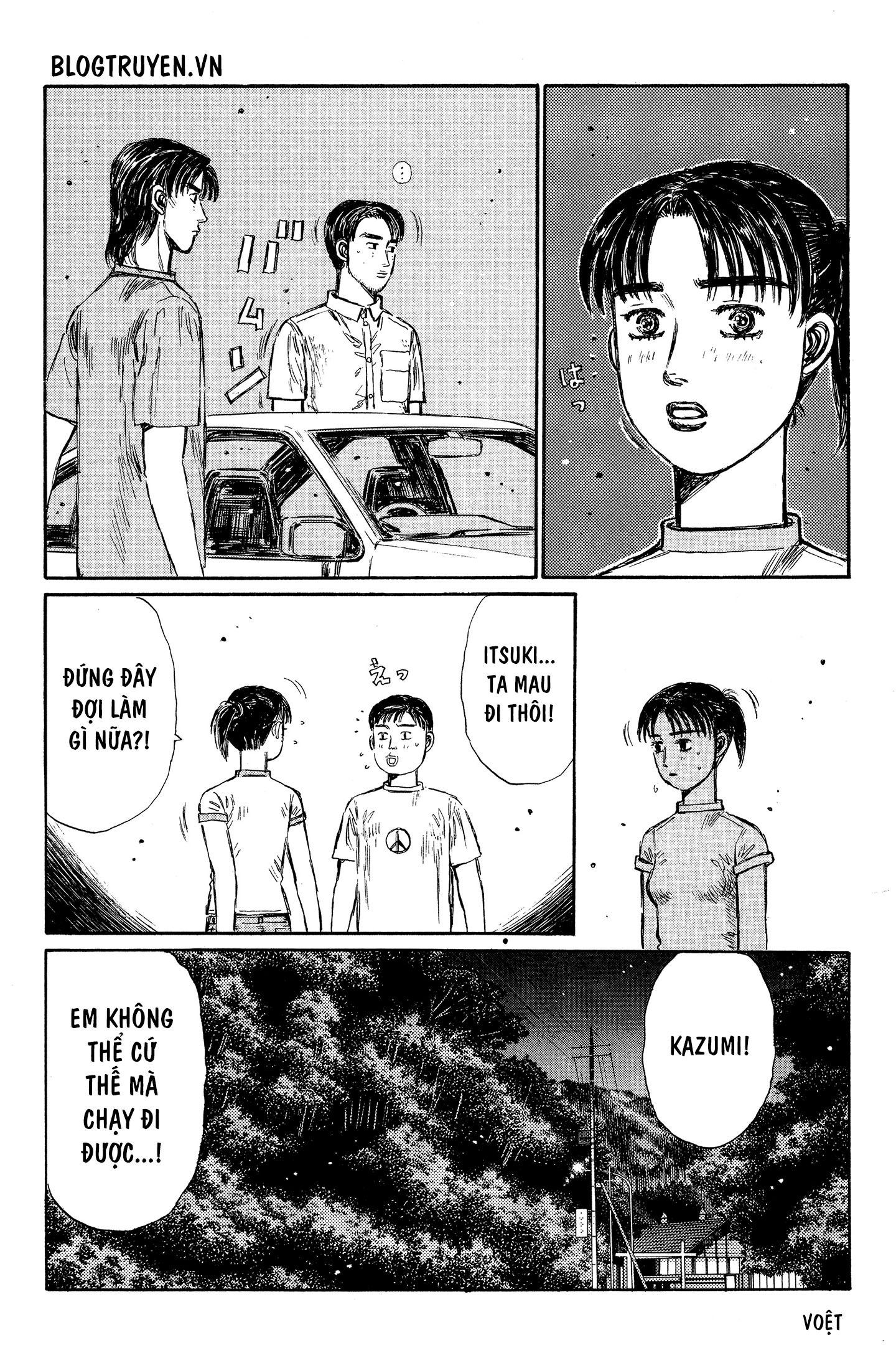 initial d chapter 331 3