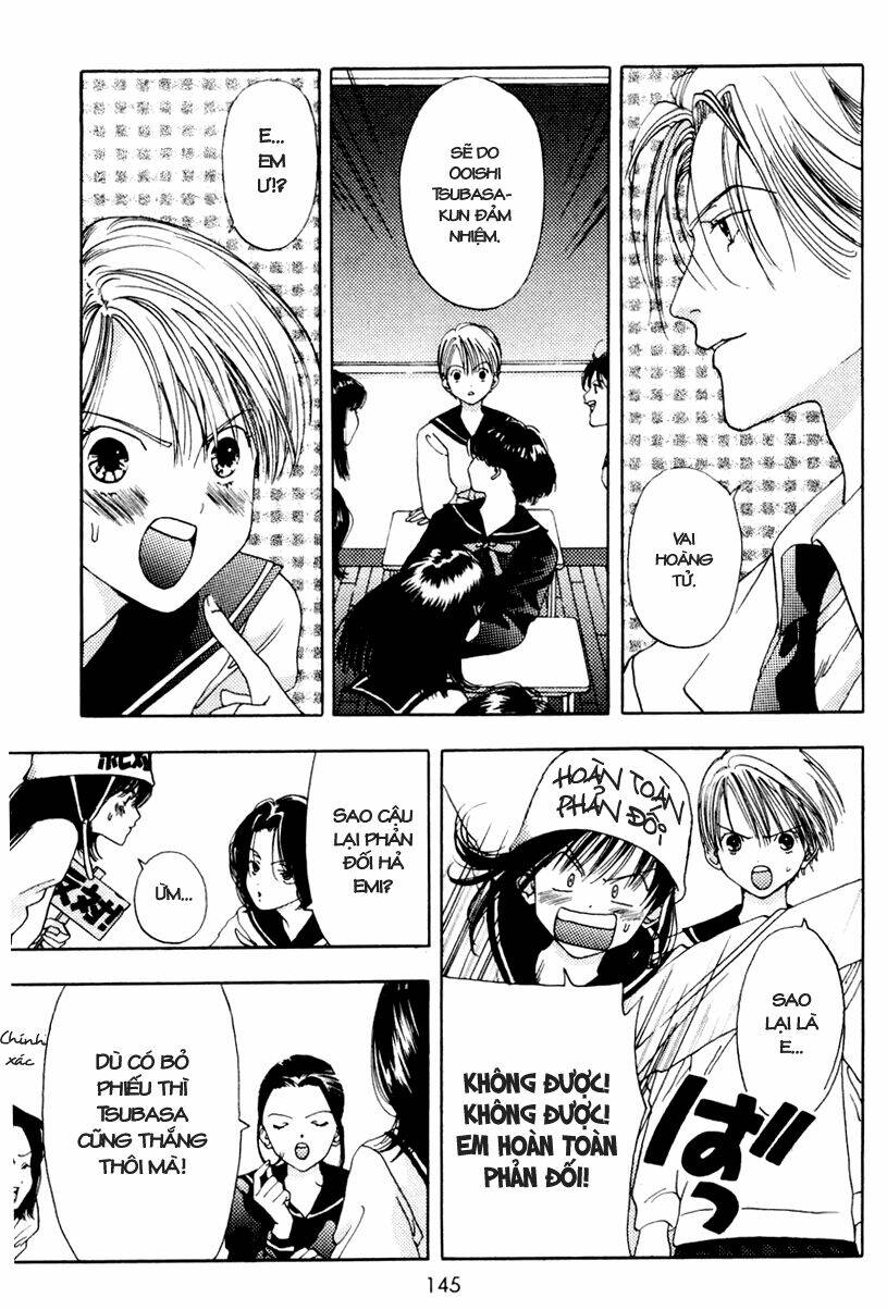 akane-chan overdrive chapter 10 17