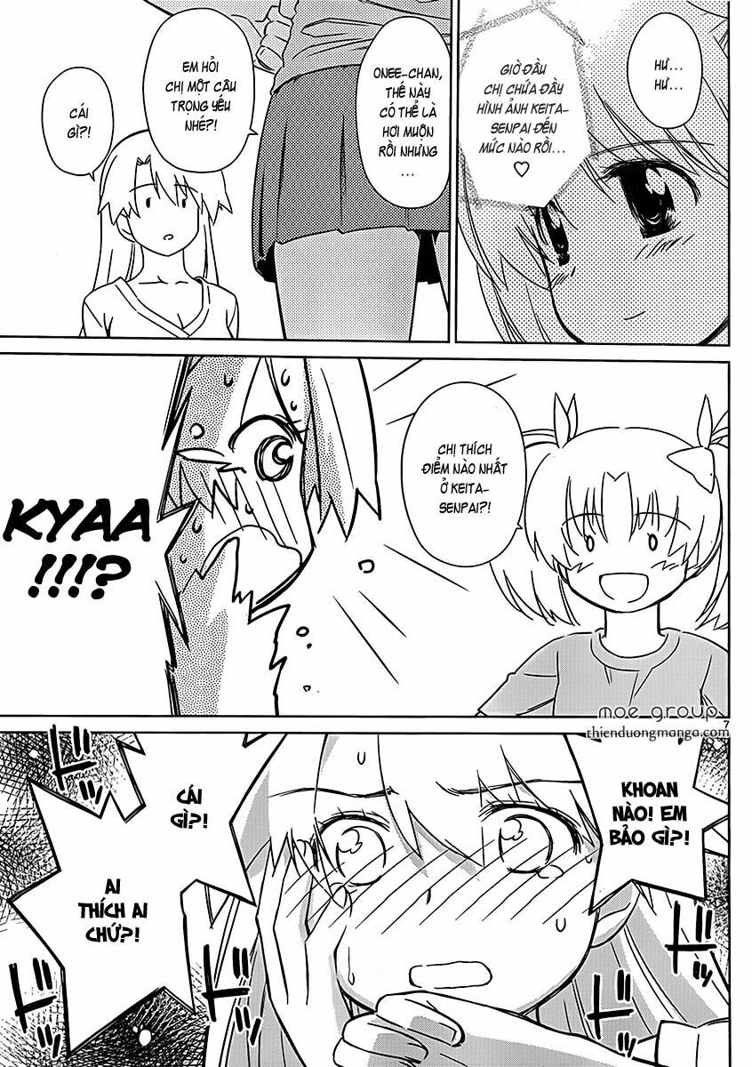 kiss x sis chapter 47 7