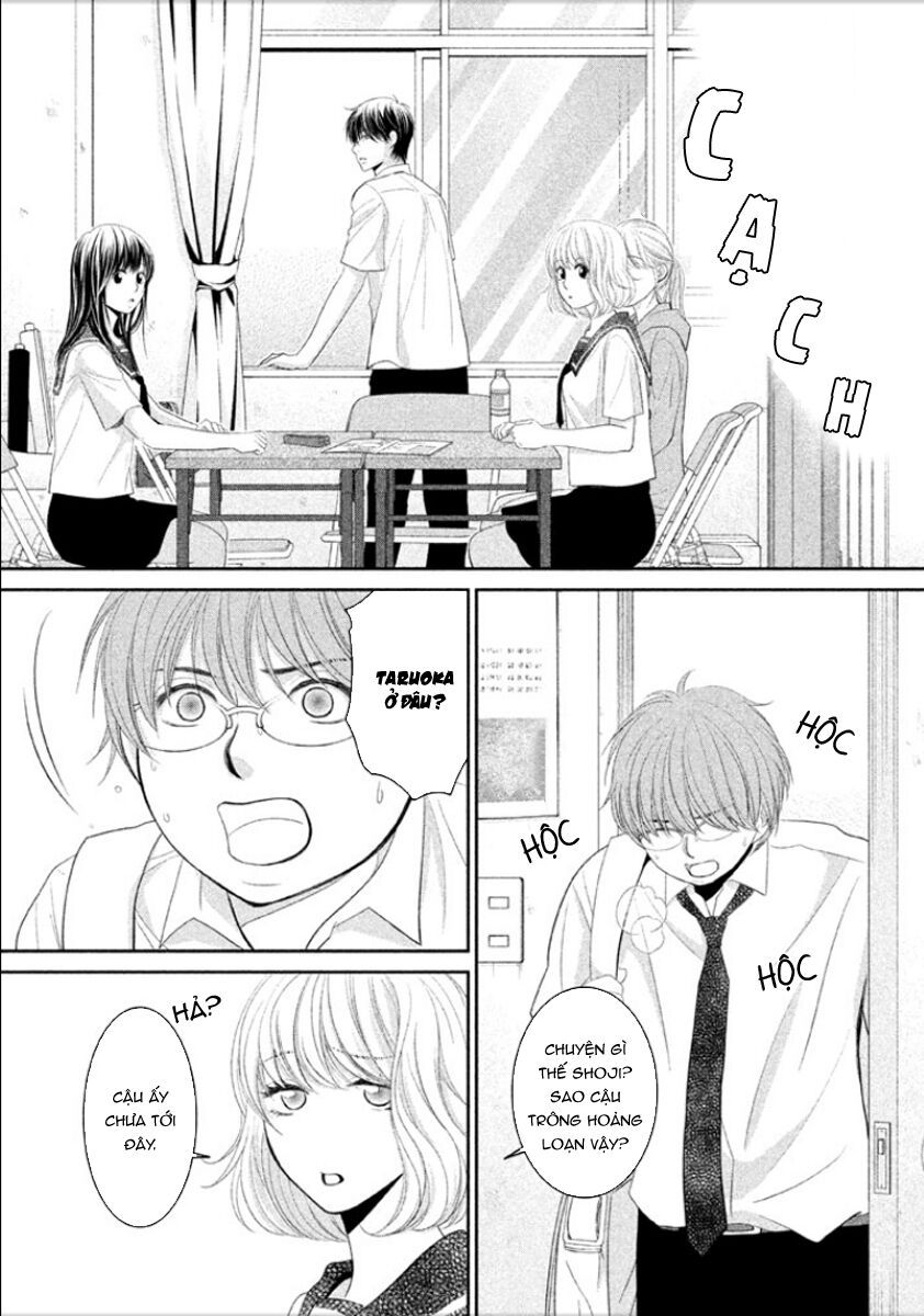 ano natsu chapter 7 38