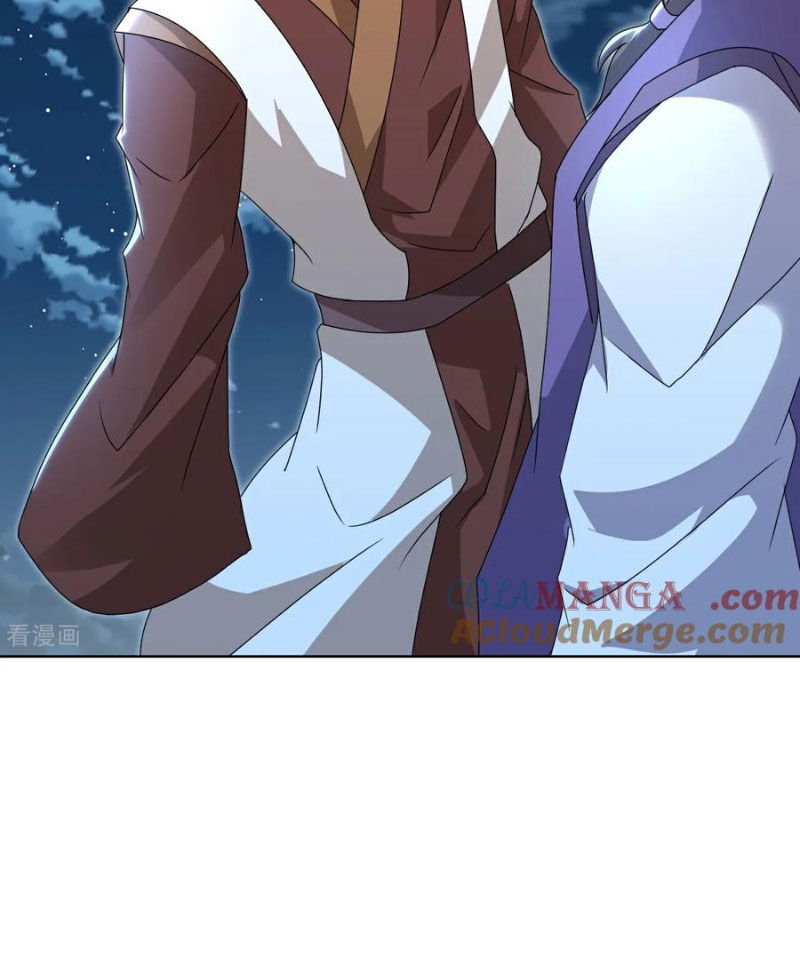 tiên võ đế tôn chapter 585 12