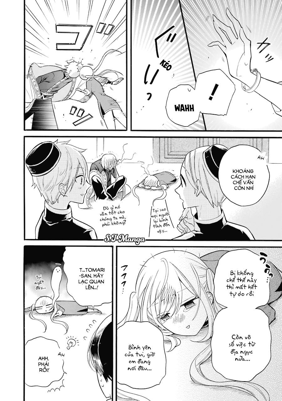 meido no koi wa enma shidai! chapter 4 14