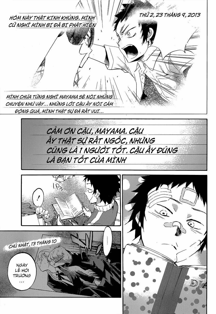 shishunki no iron maiden chapter 36 14
