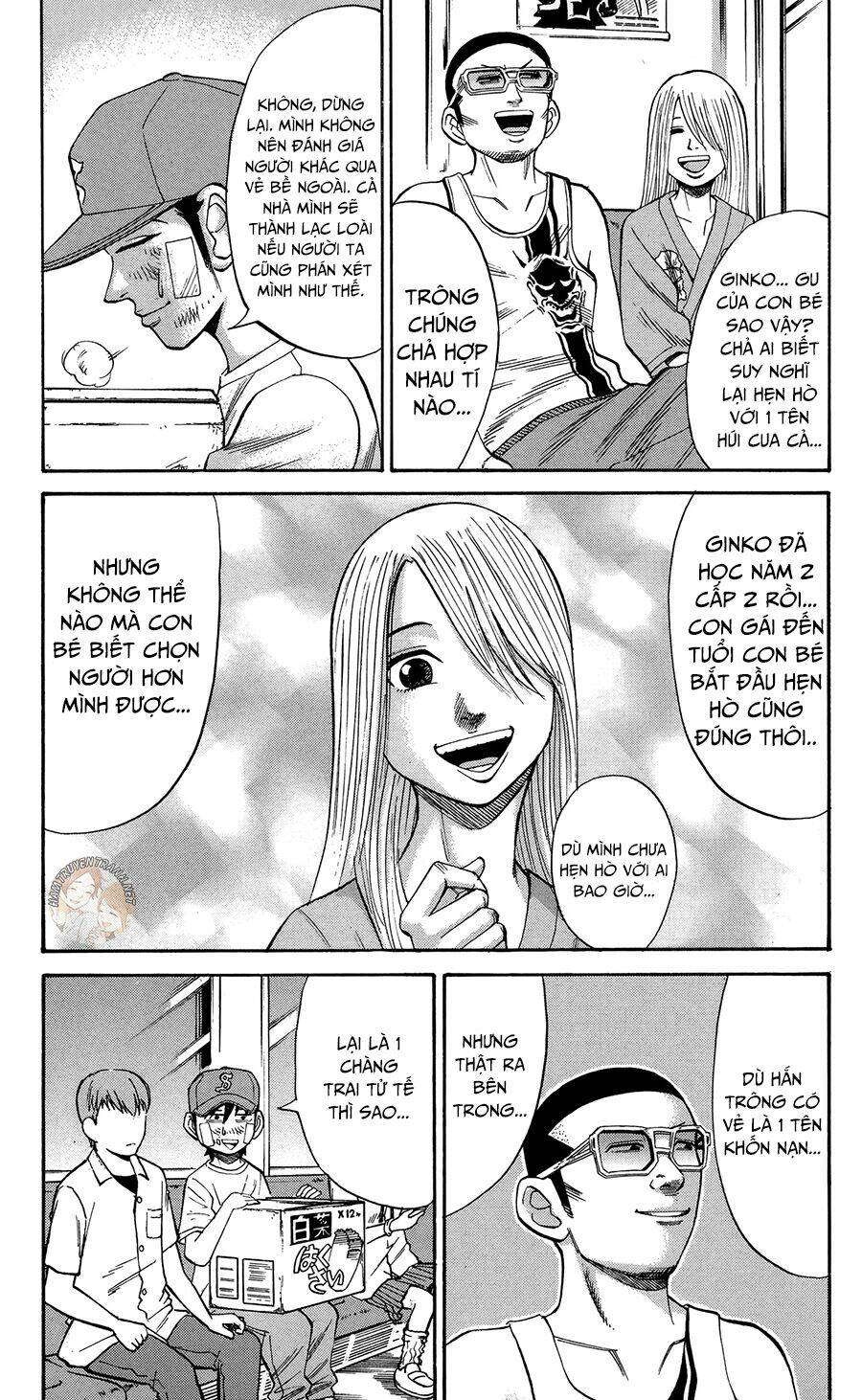 nanba mg5 chapter 43 6