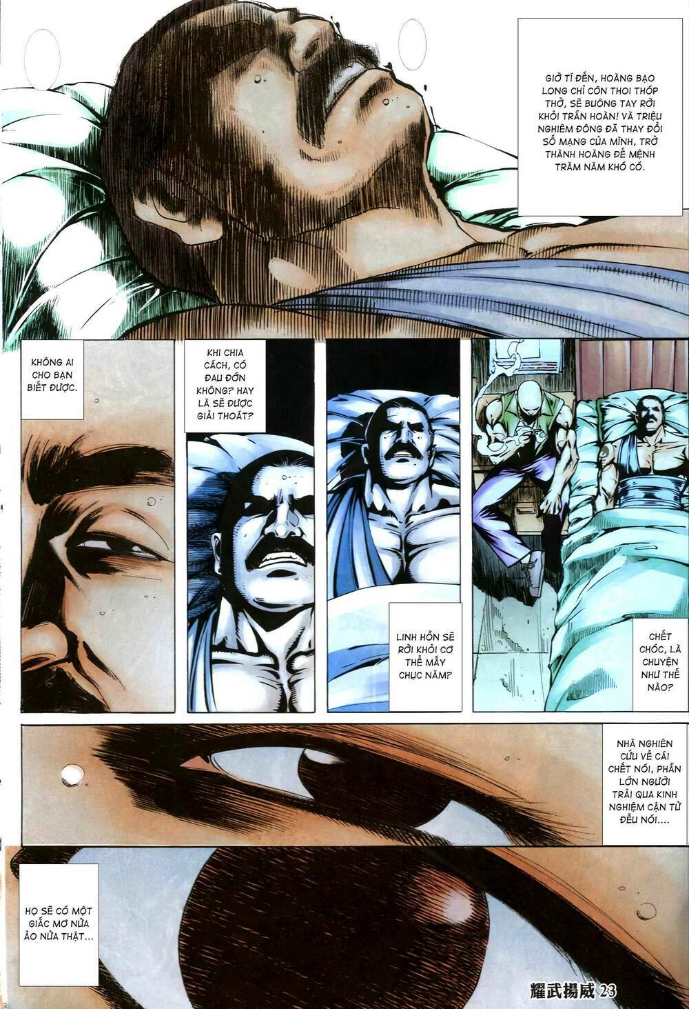 diệu võ dương oai chapter 341 23