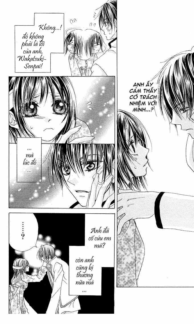 aoi kiseki chapter 3 12