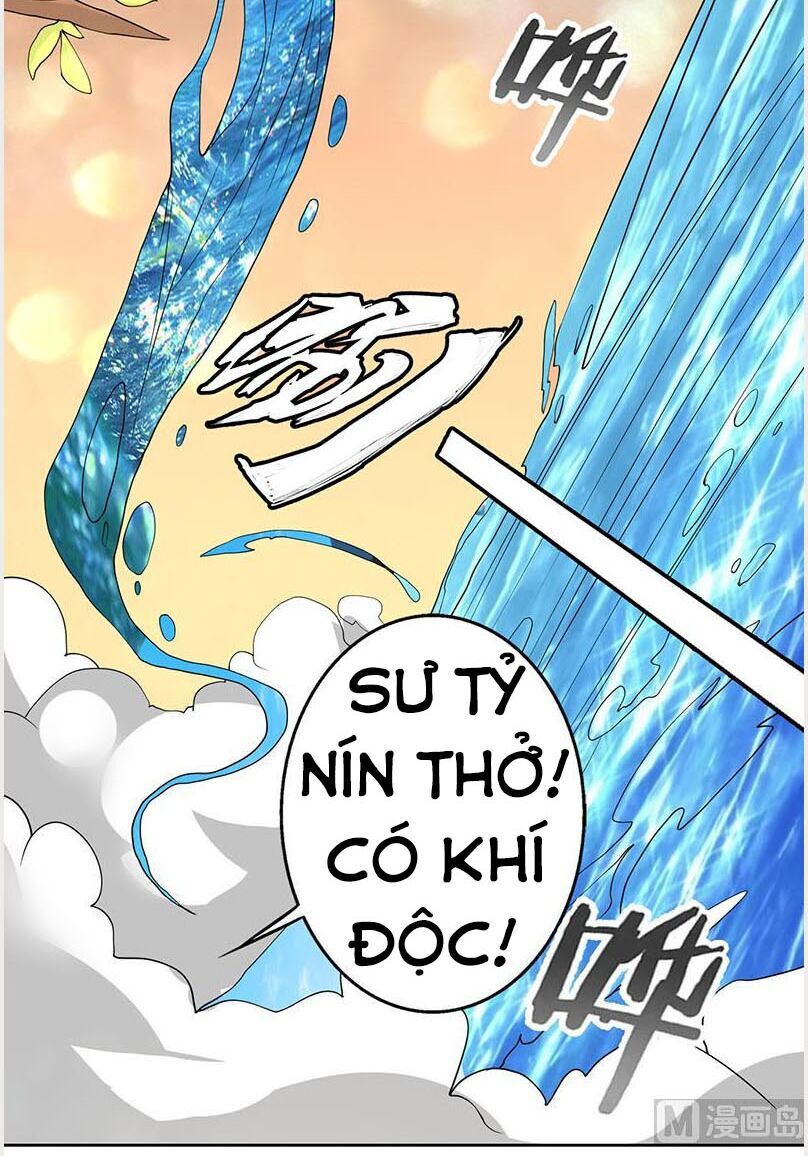 tối cường thần thú hệ thống chapter 194 6