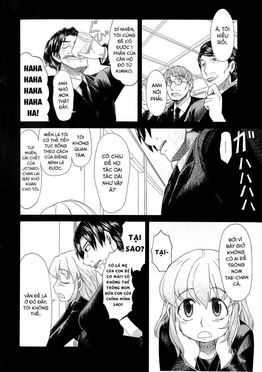 otaku no musume-san chapter 39 11