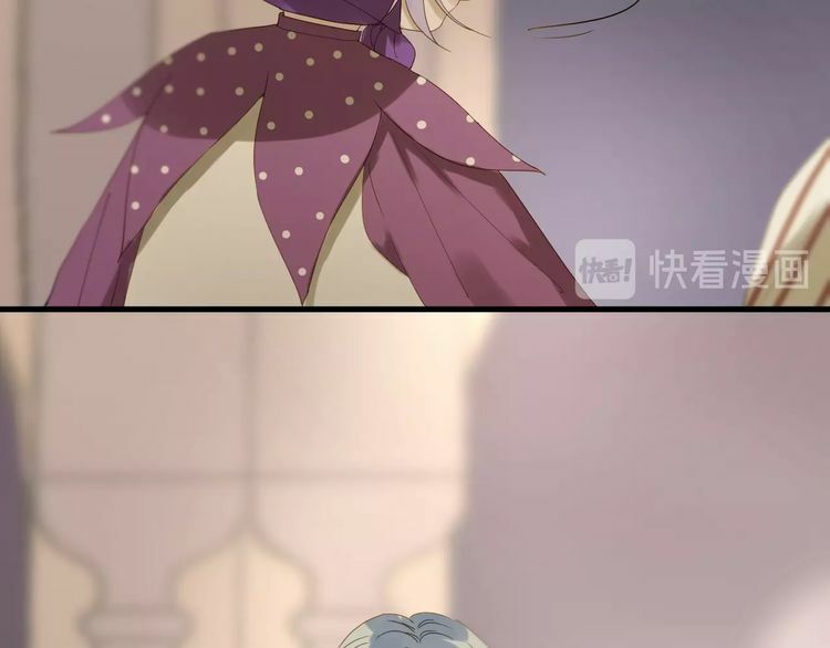 lượm được một tiểu hồ ly phần 3 chapter 47 42