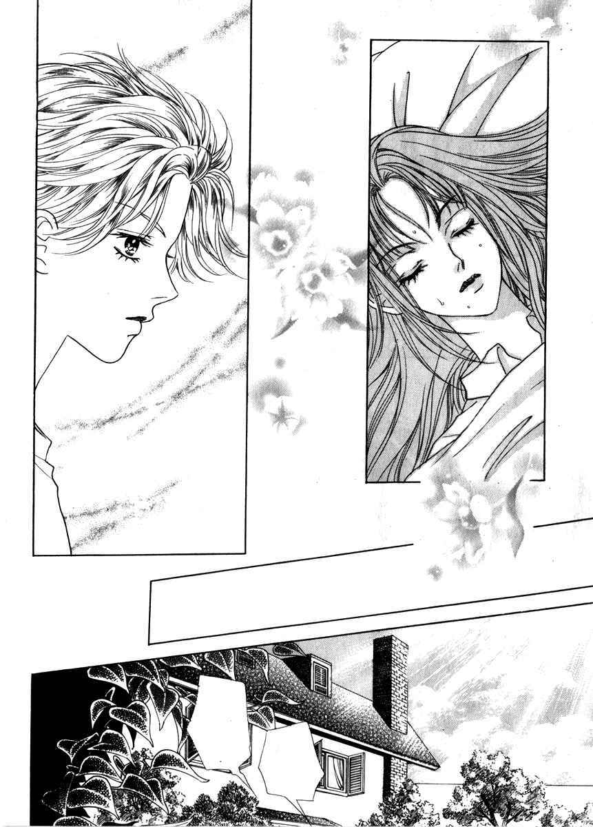 do you want to try? chapter 12 7