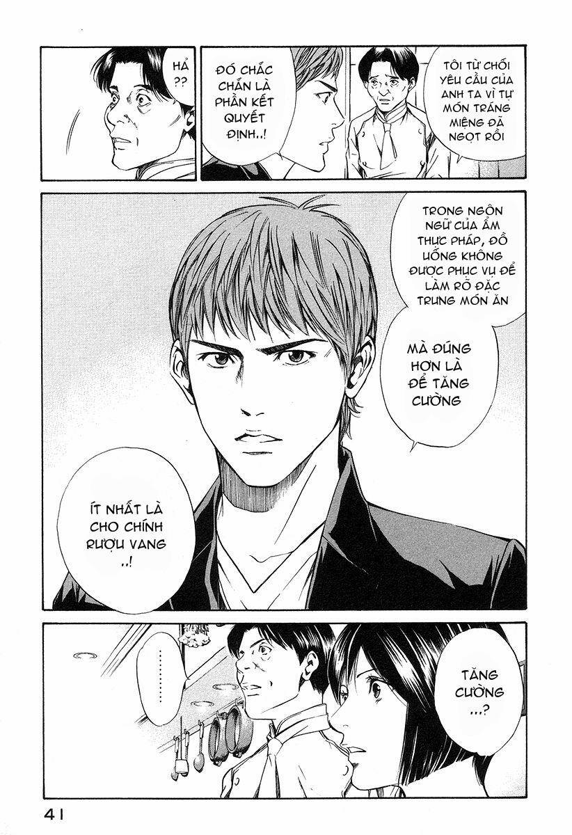 kami no shizuku chapter 20 20